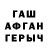 Метадон мёд GAM310K