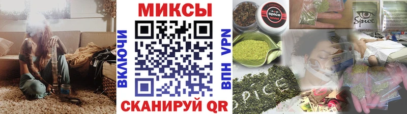 наркотики  Глазов  Бутират 99% 