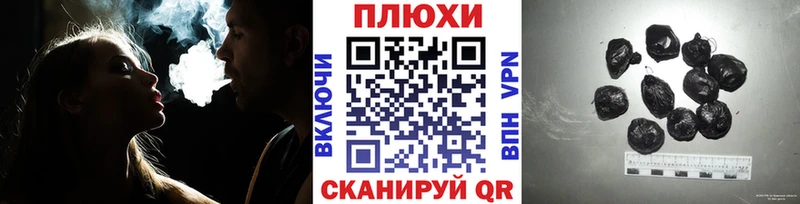MEGA как зайти  Глазов  ГАШ Ice-O-Lator 