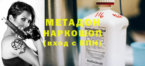 герыч Алзамай
