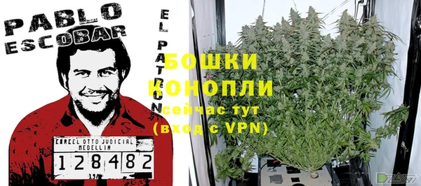 альфа пвп VHQ Алексеевка