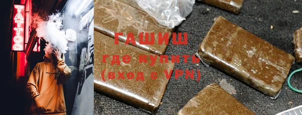герыч Алзамай