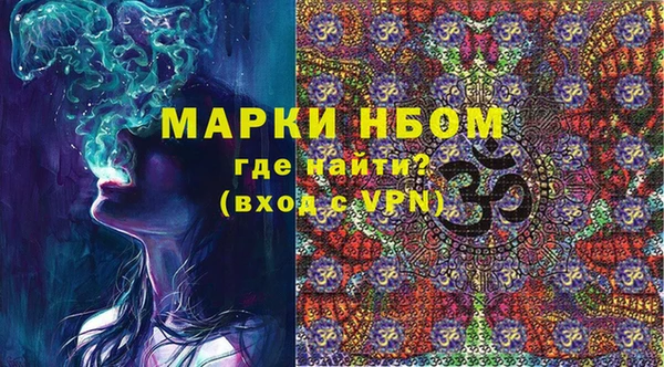 герыч Алзамай