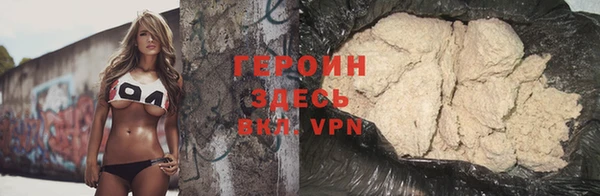 герыч Алзамай