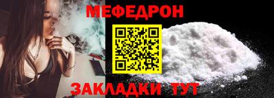 дурь Малгобек