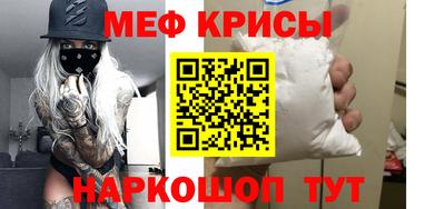 дурь Малгобек
