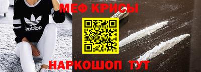 соль ск Малоярославец