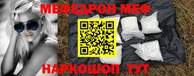 соль ск Малоярославец