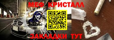 дурь Малгобек
