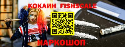 дурь Малгобек