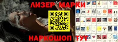 соль ск Малоярославец