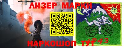соль ск Малоярославец