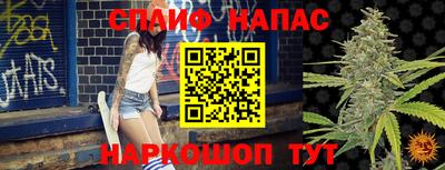 дурь Малгобек