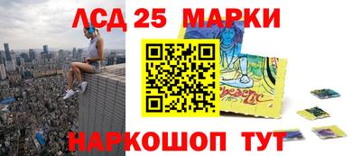 дурь Малгобек
