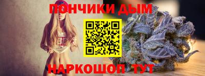 дурь Малгобек