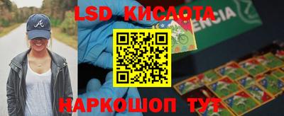 соль ск Малоярославец