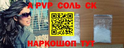 дурь Малгобек