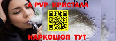 дурь Малгобек