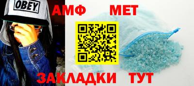 соль ск Малоярославец
