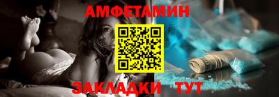 дурь Малгобек