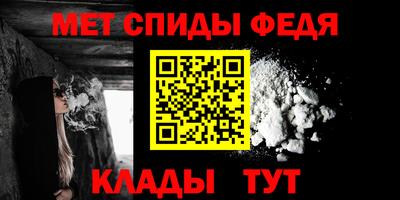 дурь Малгобек