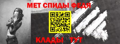гашишное масло Мариинск