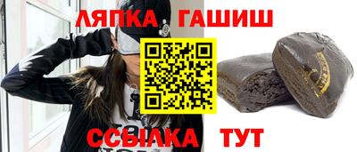 соль ск Малоярославец