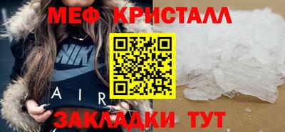 дурь Малгобек