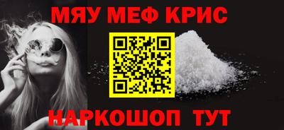 соль ск Малоярославец