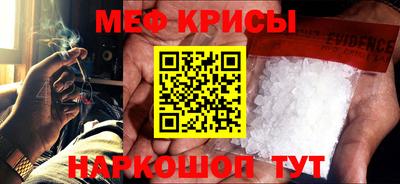 соль ск Малоярославец